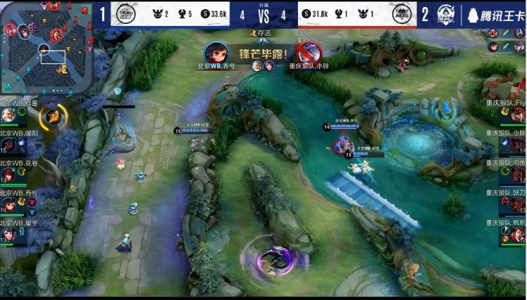 TES赛后群访 JackeyLove ：因为对面的英雄更厉害，所以第二局开局没打过