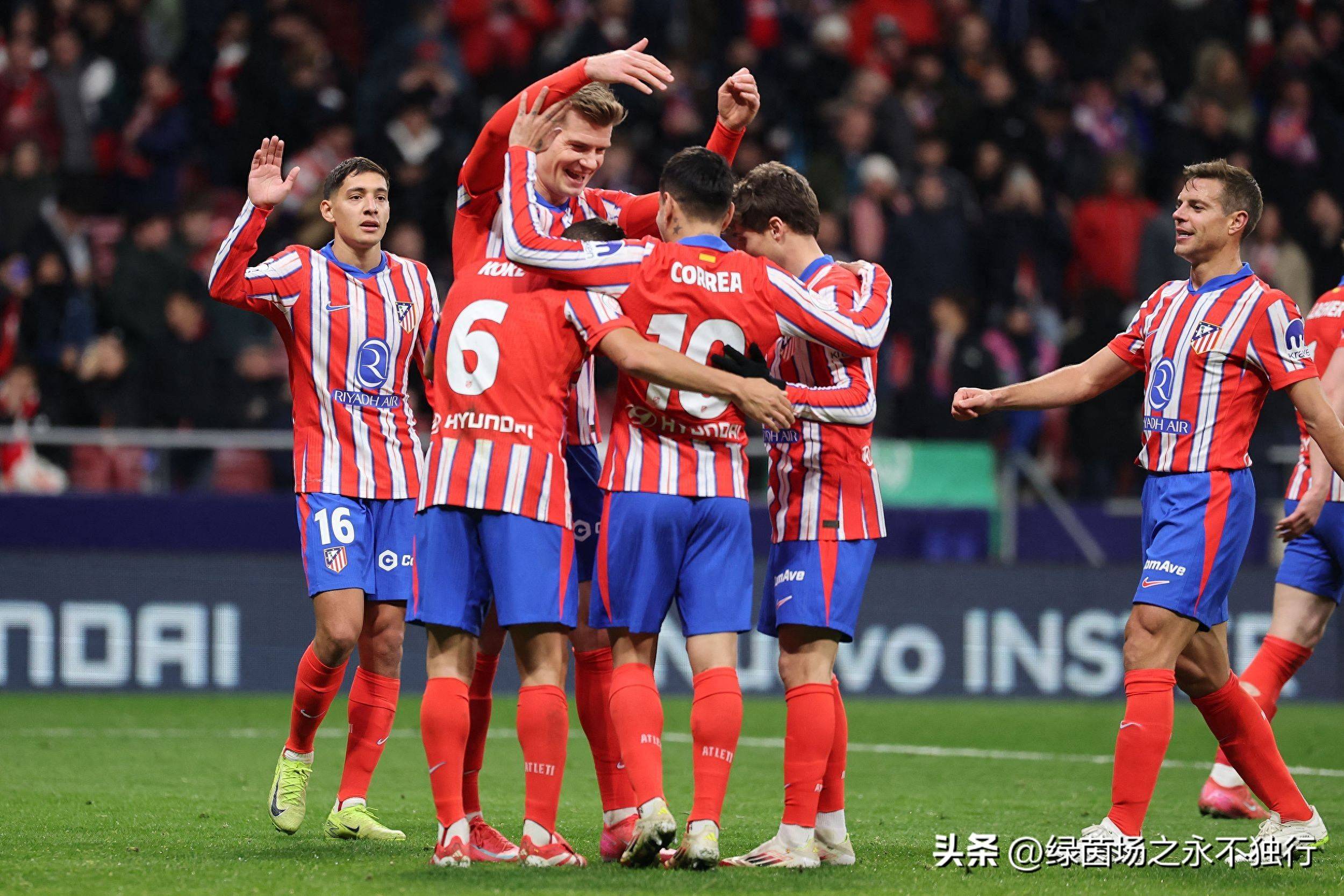 切断