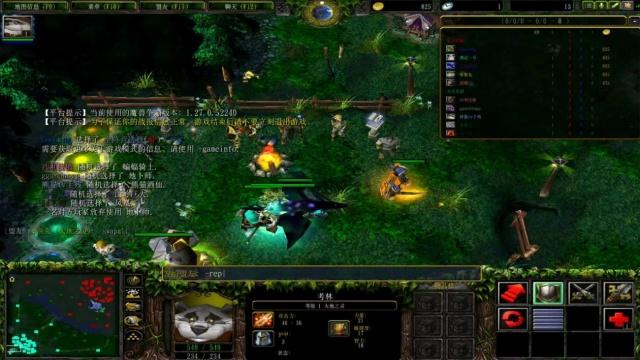 我们知道他们在做什么——jinggg 解释了 Paper Rex 是如何击败 Team Heretics 的；