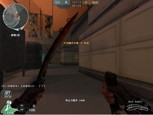 LPL 明天的首发阵容： Assum 对阵 Photic ， Angel 对阵 ZIKA 在 SOLO 比赛中