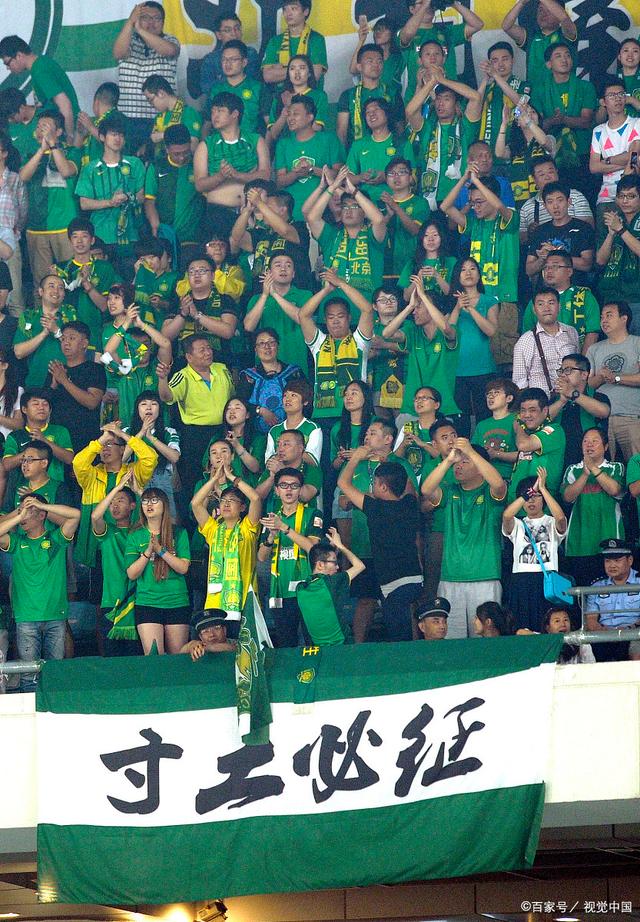 助攻并
