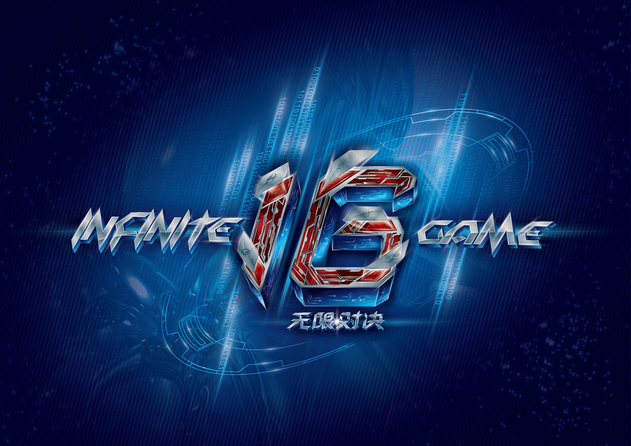 s1mple为BC.Game首秀，战胜CYBERSHOKE，获得《The Proving Grounds Season 3》的胜利