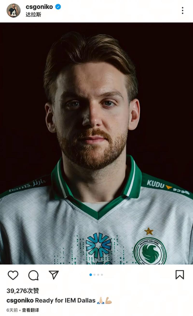 BC.Game与s1mple战胜 OG 晋级《Exort The Proving Grounds》第三季总决赛