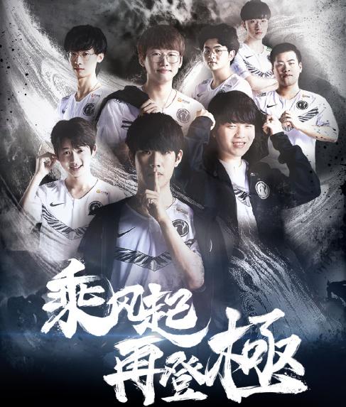 【前瞻】IEM卡托维兹2021半决赛 Liquid vs Virtus.pro，Liquid风格强势克制对手