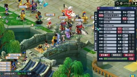 【吃鸡往事】123 一辆车耍得虎虎生风