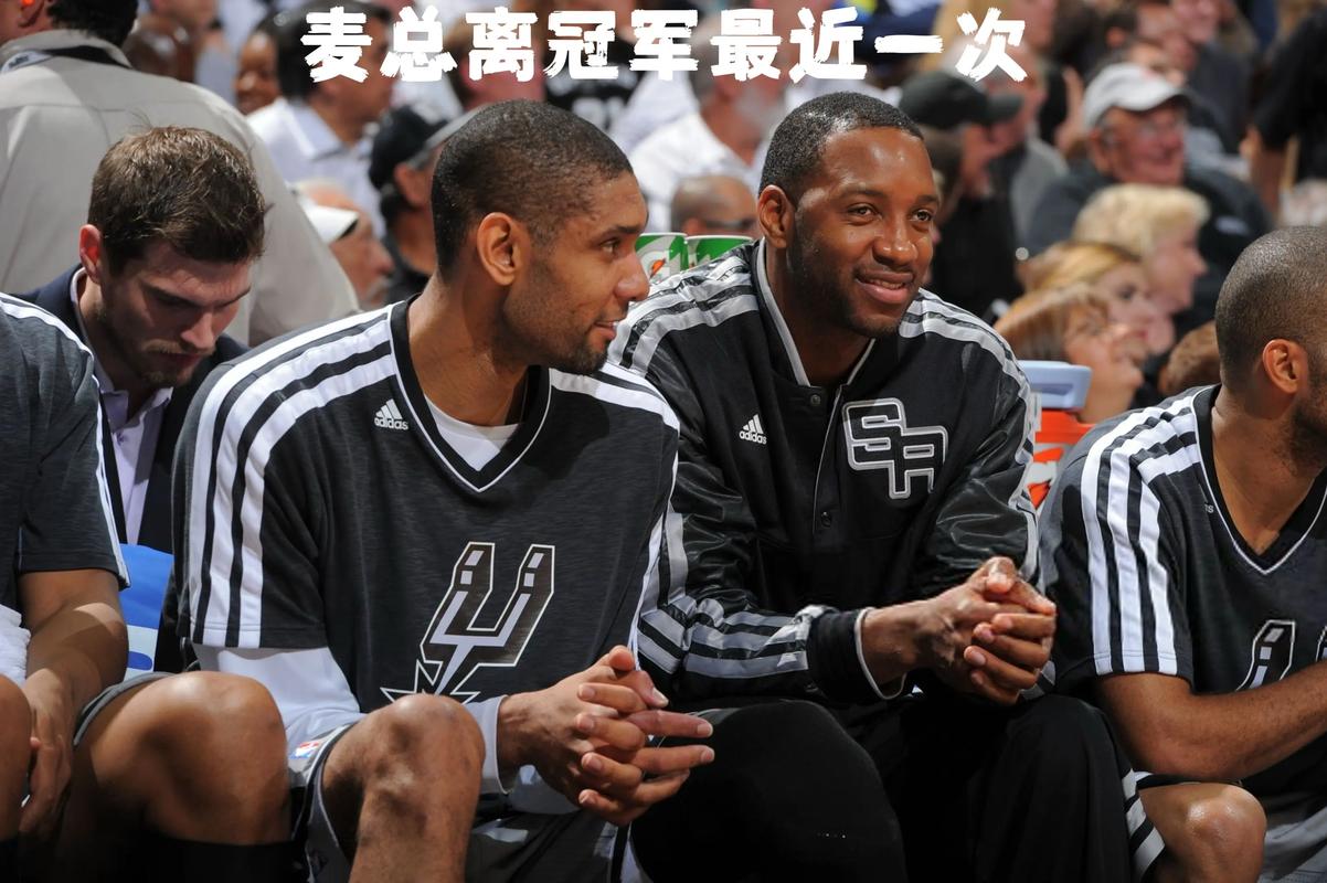 练的