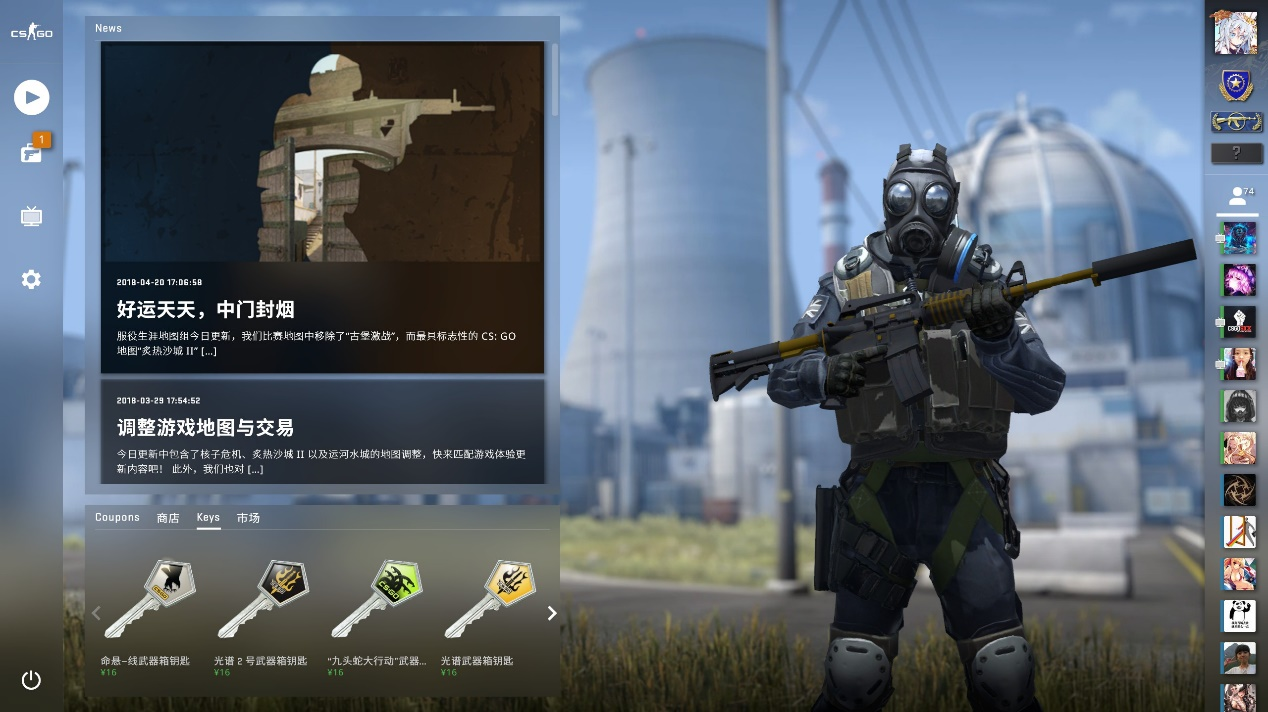 电竞比分网：英雄联盟手游激斗峡谷细节曝光！